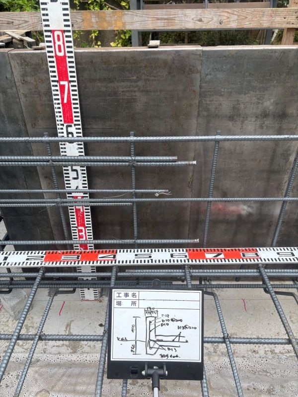 町田市Ｙ様邸　配筋検査4