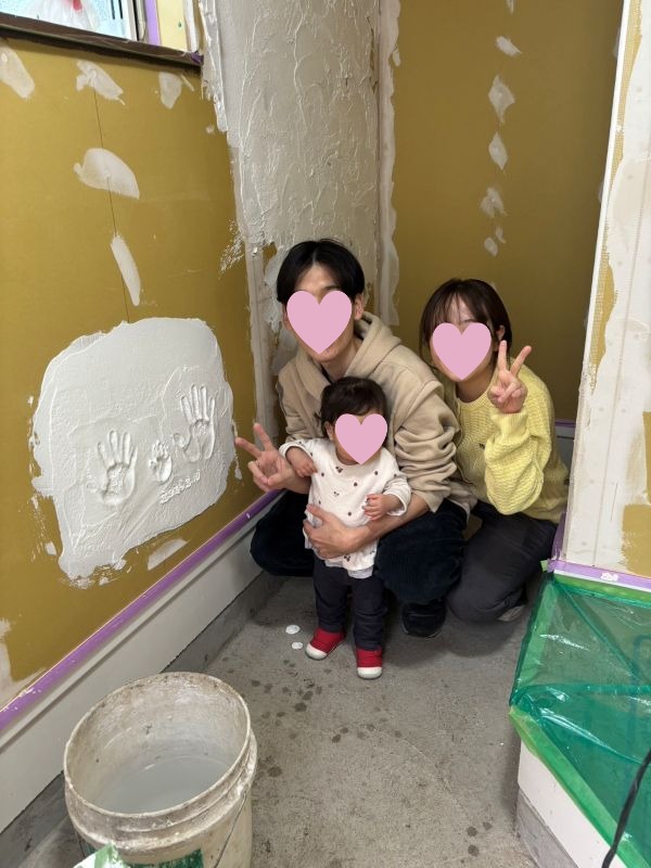 相模原市U様邸 漆喰塗り体験4