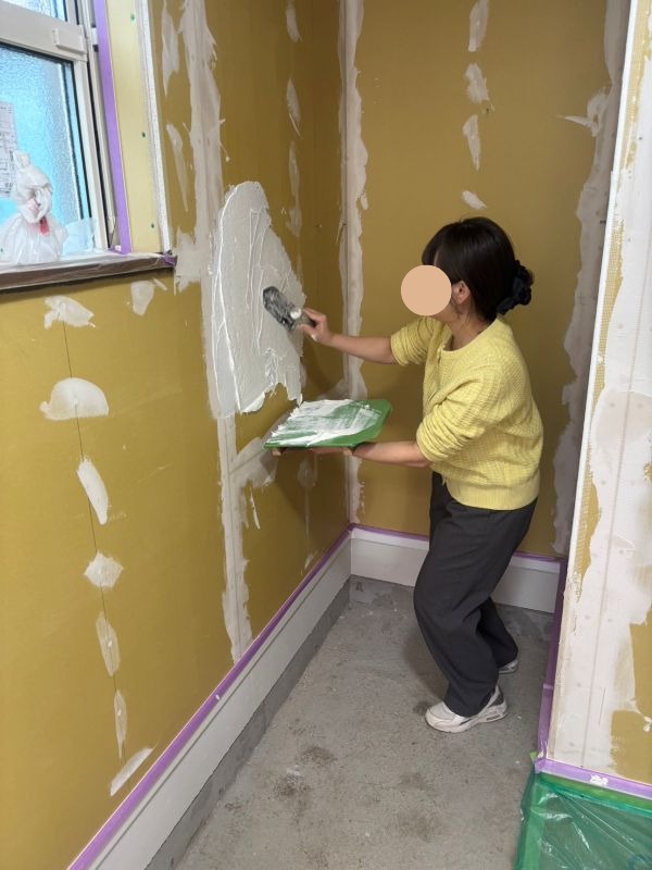 相模原市U様邸 漆喰塗り体験3